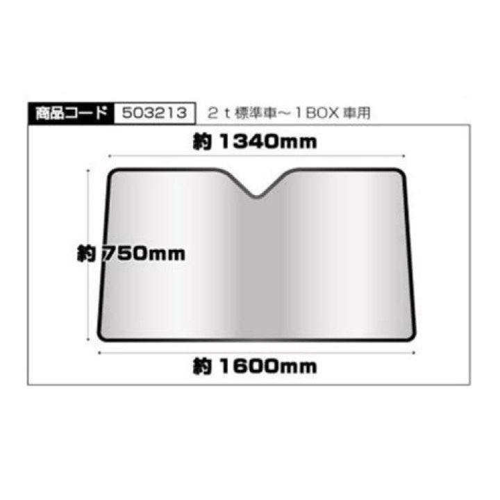 Who Is Sheila Kennedy? Guns N' Roses Frontman Axl Rose Sued For Sexual Assault By Former Model - SarkariResult