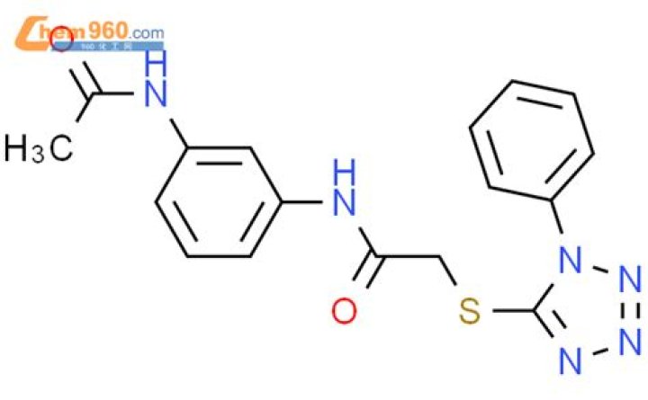 Wo Long: Fallen Dynasty Update 1.24, Patch Notes, Improvements & Latest Update - SarkariResult
