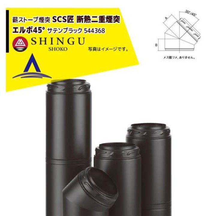 Blue Archive Tier List December 2023: Best Characters Ranked - SarkariResult