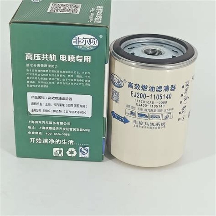 Jannik Dehm Net Worth Career, Family, Age, Income, Wiki, Bio, All You Need to Know - SarkariResult