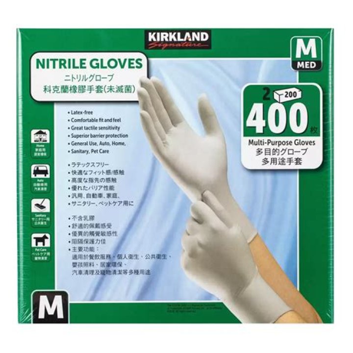 How to Fix / Solve Discord Sticker Invalid Asset Error - SarkariResult