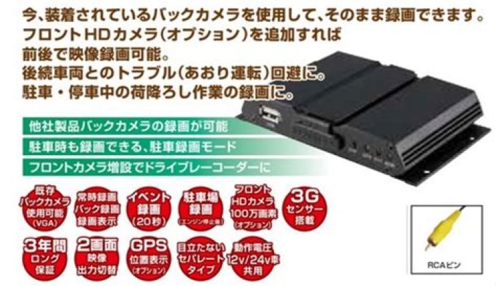 Daniel Yule Net Worth: Career, Family, Age, Income, Wiki, Bio, All You Need to Know - SarkariResult