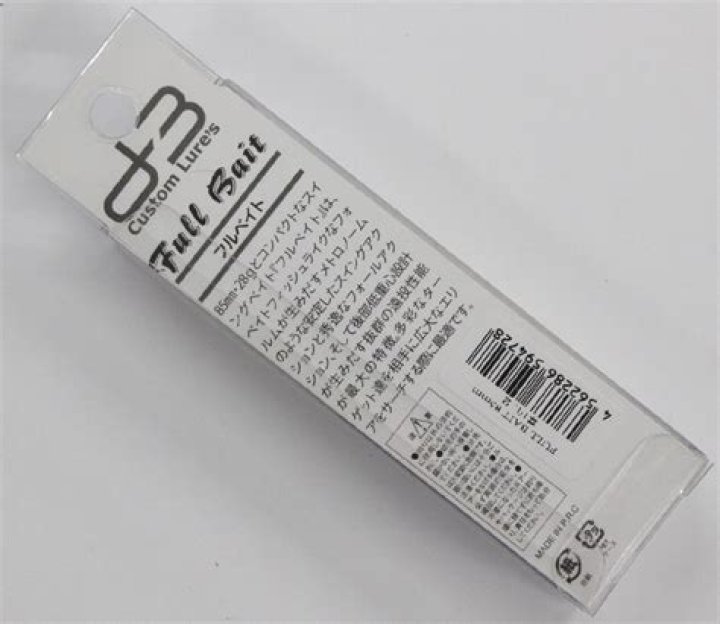 Where is T.J. Lane Curently Now? Who is T.J. Lane? All You Need To Know About Him - SarkariResult