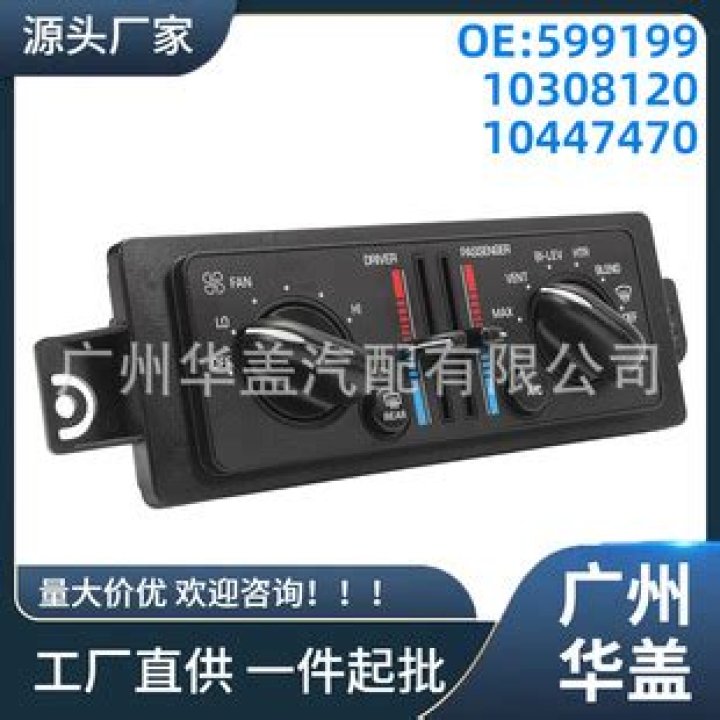 WoW SoD Phase 2: Where to Get Runes? - SarkariResult