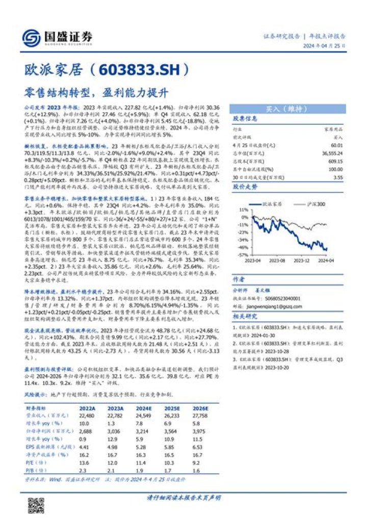 Has Henry Cavill Had Plastic Surgery? Henry Cavill Before and After Photos, Who is Henry Cavill? - SarkariResult