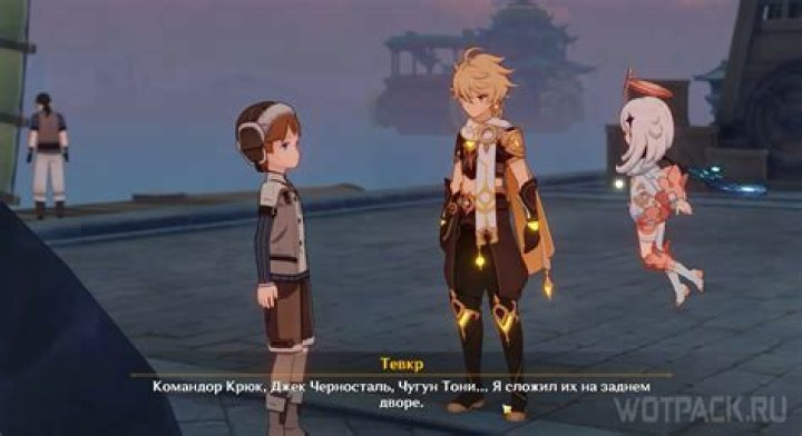 Heavenly Controller Age Real Name: How Old Is He?