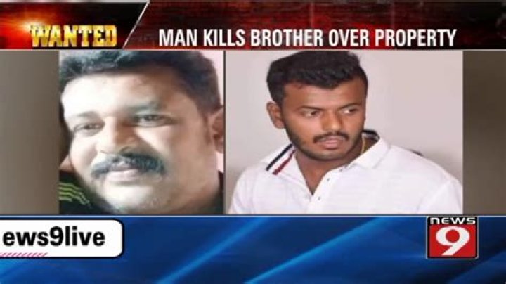 
Man kills brother over property dispute in Ahmedabad 