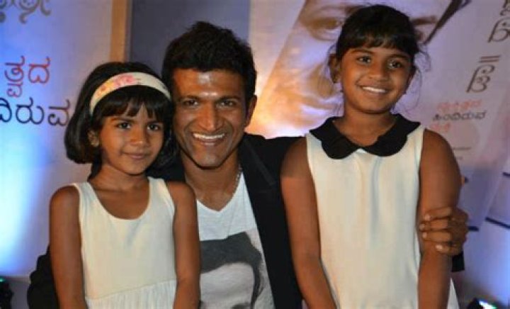 Puneeth Rajkumar Children: Meet Puneeth Rajkumar’s Daughters Vanditha Rajkumar And Drithi Rajkumar