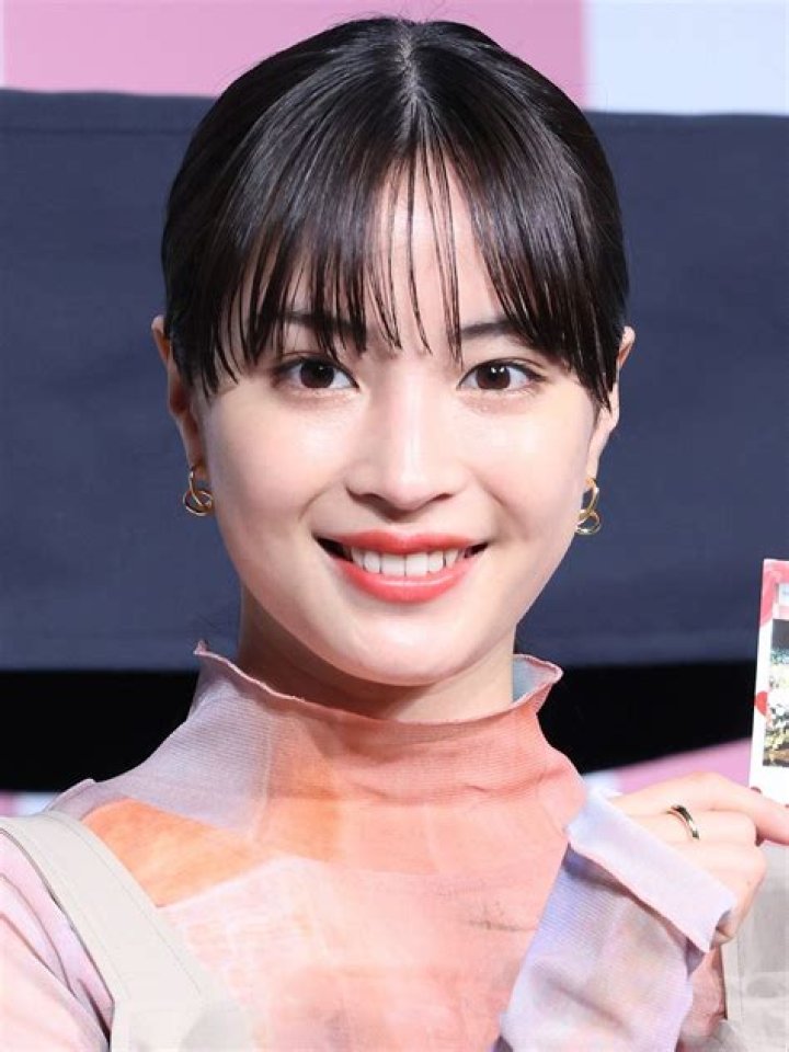 Suzu Hirose