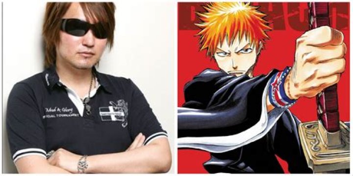 Tite Kubo