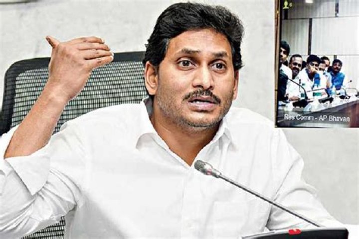 
What Happened To Jagan Mohan Reddy? Mulbagal Council Chairman Confused With Andra Pradesh CM 