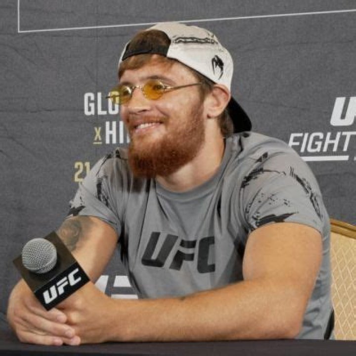 
Who is Ihor Potieria? MMA Fighter Wiki: Age and Family Details 